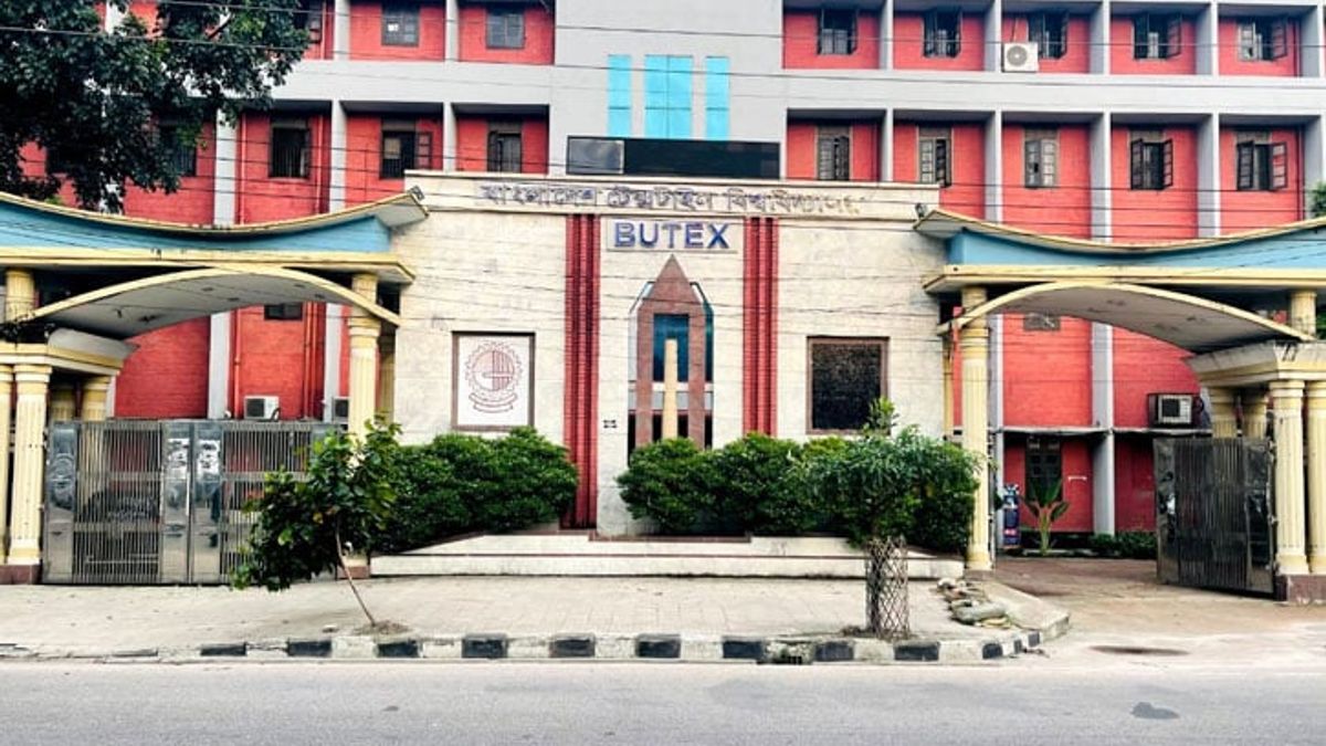 বুটেক্সে সেমিস্টার ফল প্রকাশে বিলম্ব, বিপাকে শিক্ষার্থীরা