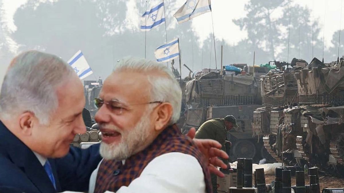 গাজা অভিযানের সময় ইসরাইলকে অস্ত্রের যন্ত্রাংশ দিয়েছিল ভারত
