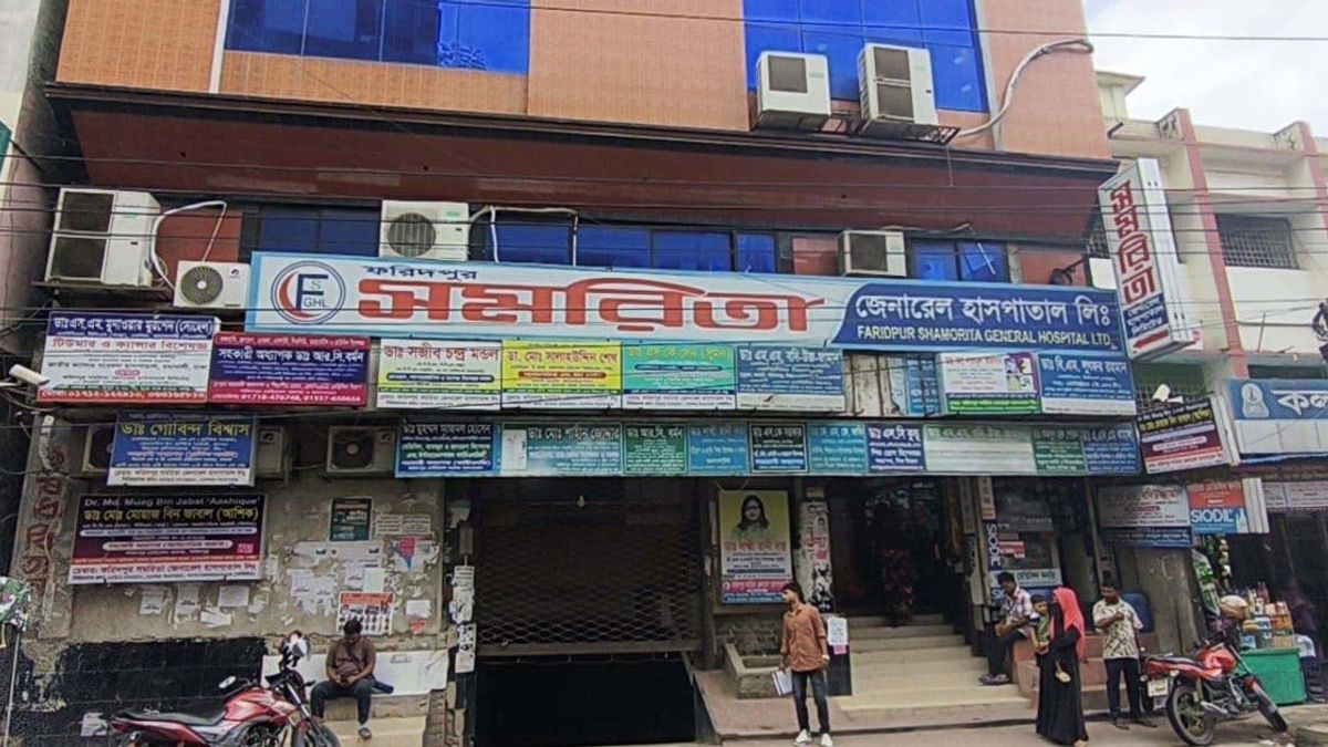 পেটের ভেতরে গজ রেখেই সেলাই, রোগীর মৃত্যু