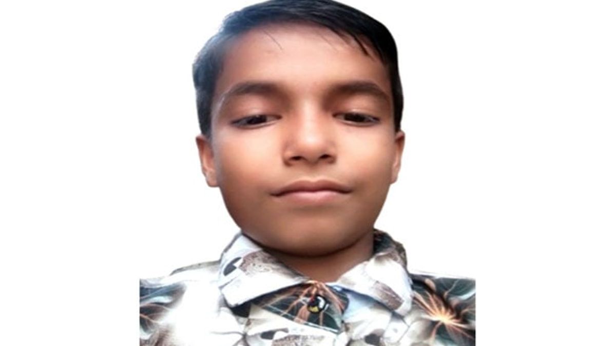 Post Image