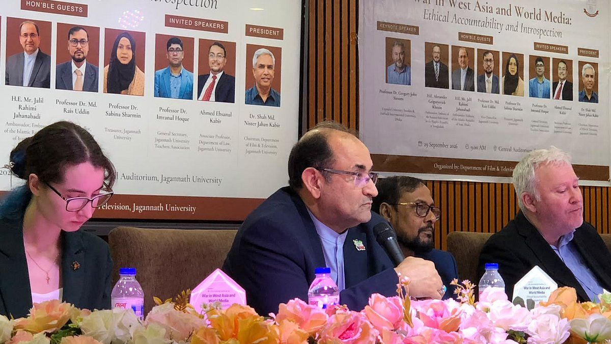 পশ্চিমা গণমাধ্যম যুদ্ধের খবর পক্ষপাতদুষ্টভাবে তুলে ধরছে: ইরানের রাষ্ট্রদূত