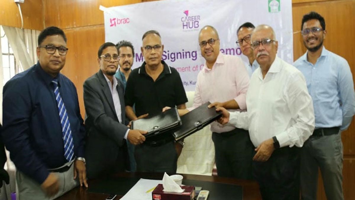 ইবিতে ক্যারিয়ার হাব স্থাপনে ব্র্যাকের সঙ্গে সমঝোতা স্মারক