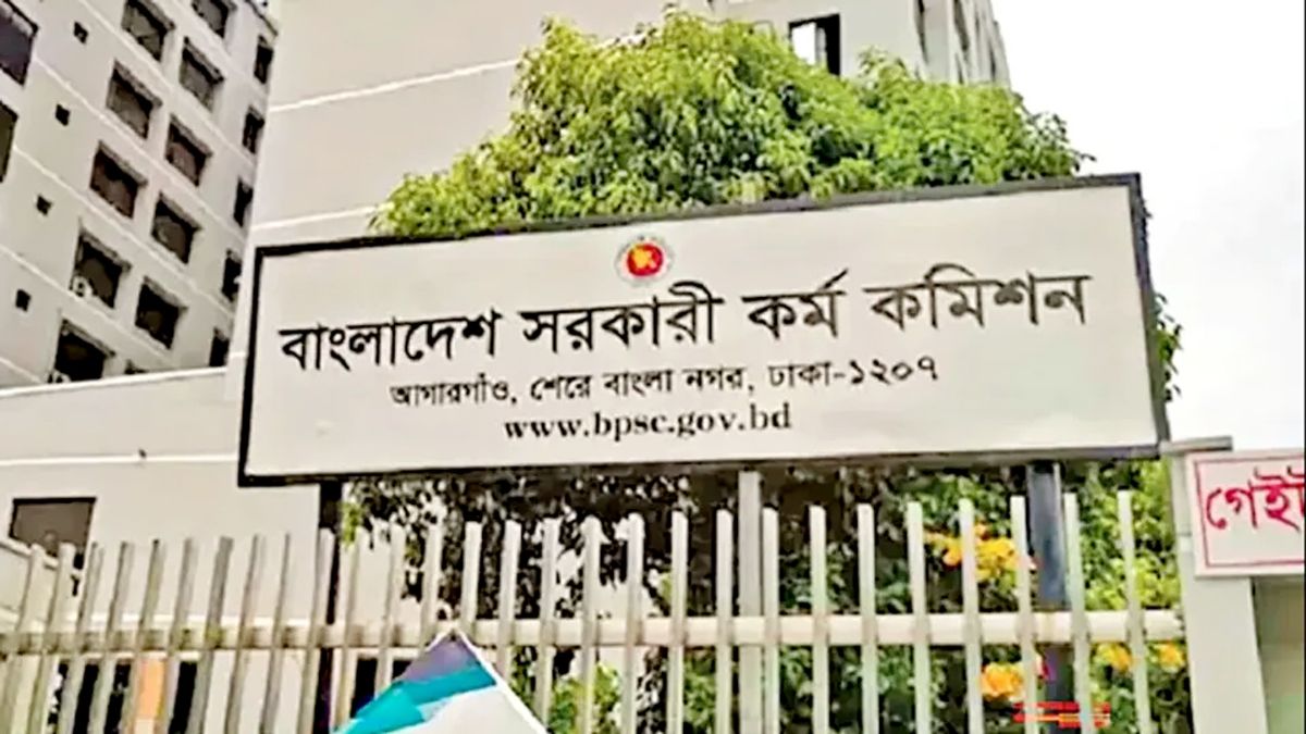 ৫১তম বিশেষ বিসিএসে ৫ হাজার চিকিৎসক নিয়োগের বিজ্ঞপ্তি