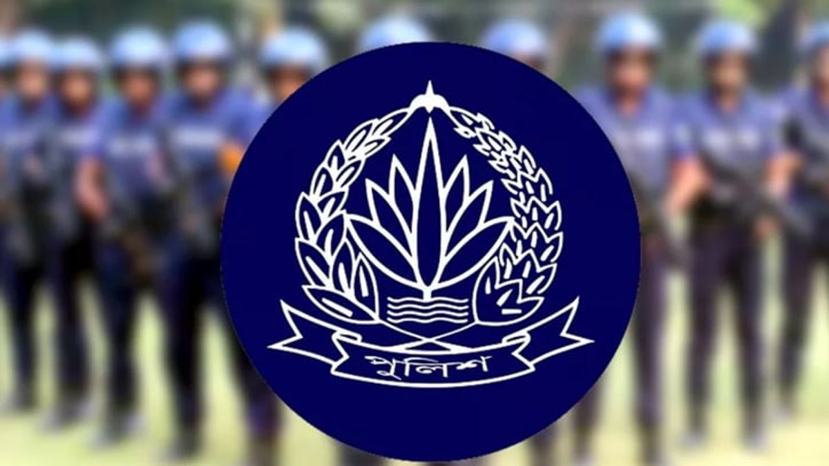 পুলিশের ৬ ঊর্ধ্বতন কর্মকর্তা বরখাস্ত