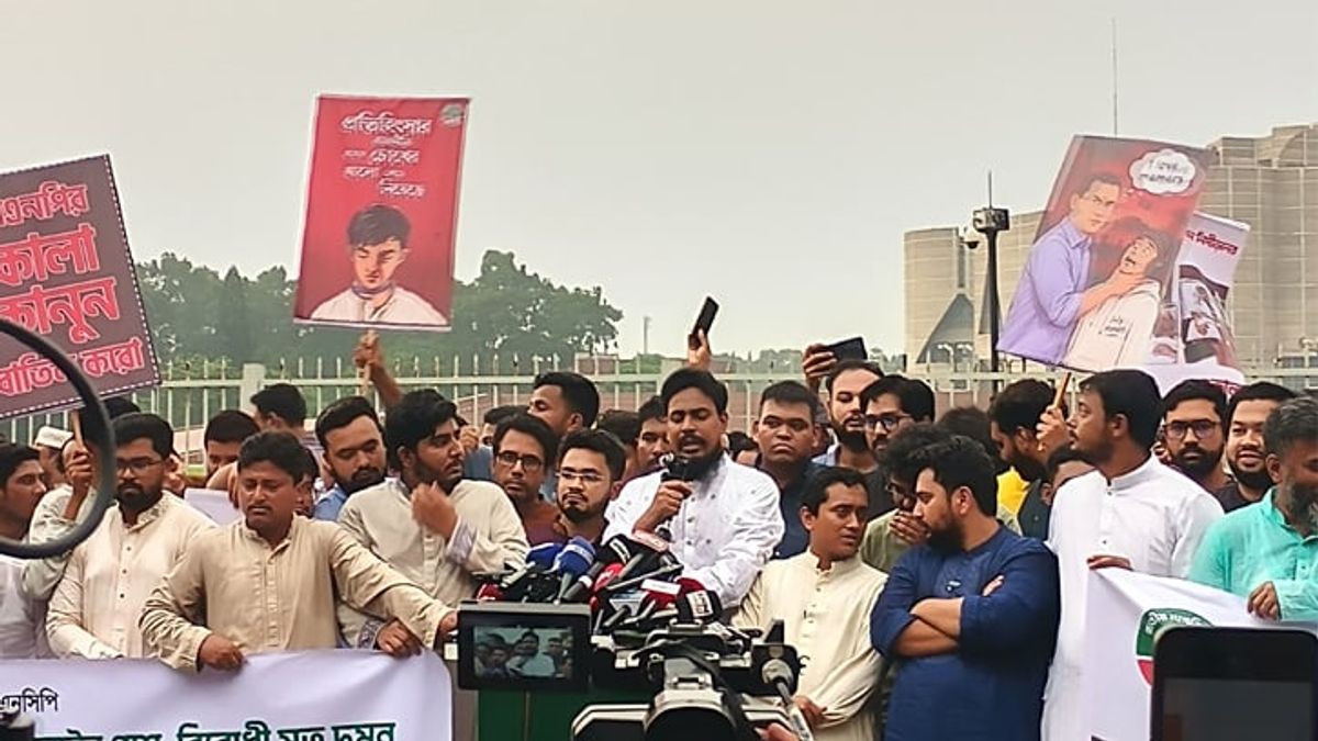 গুম বন্ধে অন্তর্বর্তী সরকারের অধ্যাদেশ ফেরানোর দাবি আখতারের