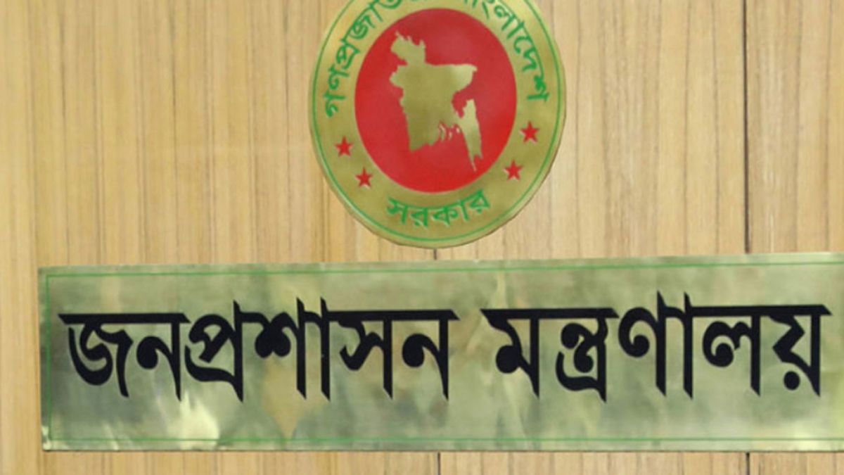 চার জেলায় নতুন ডিসি