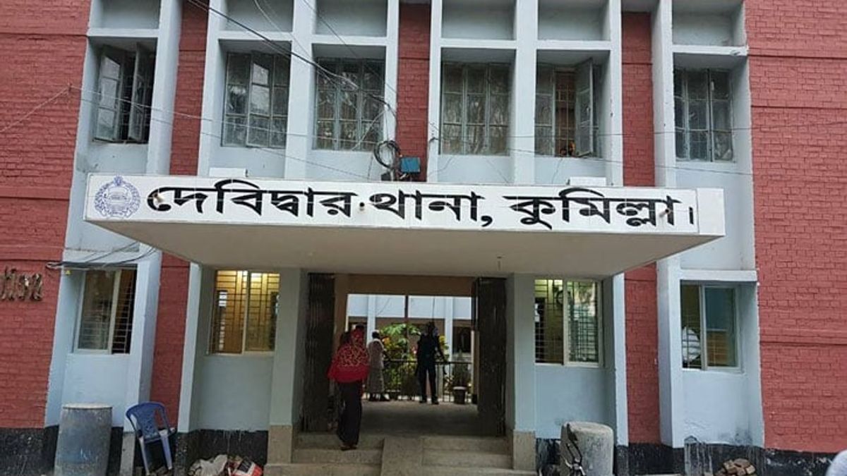 কুমিল্লায় মা ও ভাতিজিকে হত্যা, অভিযুক্ত আটক