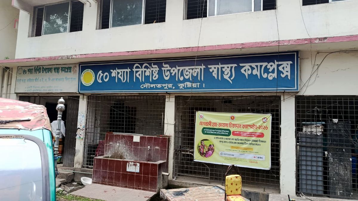 দৌলতপুরে দুই মাসে ৫৪ জন অ্যানথ্রাক্স রোগী শনাক্ত