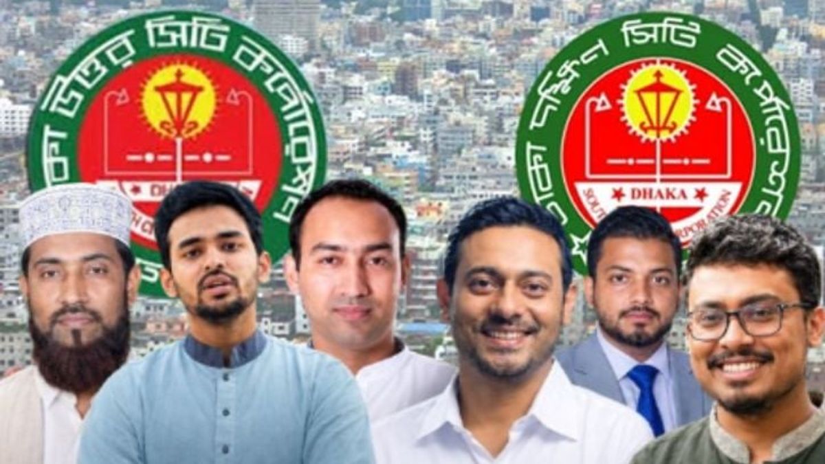 তফসিলের আগেই সরগরম রাজধানী, উত্তর-দক্ষিণে ত্রিমুখী লড়াইয়ের আভাস