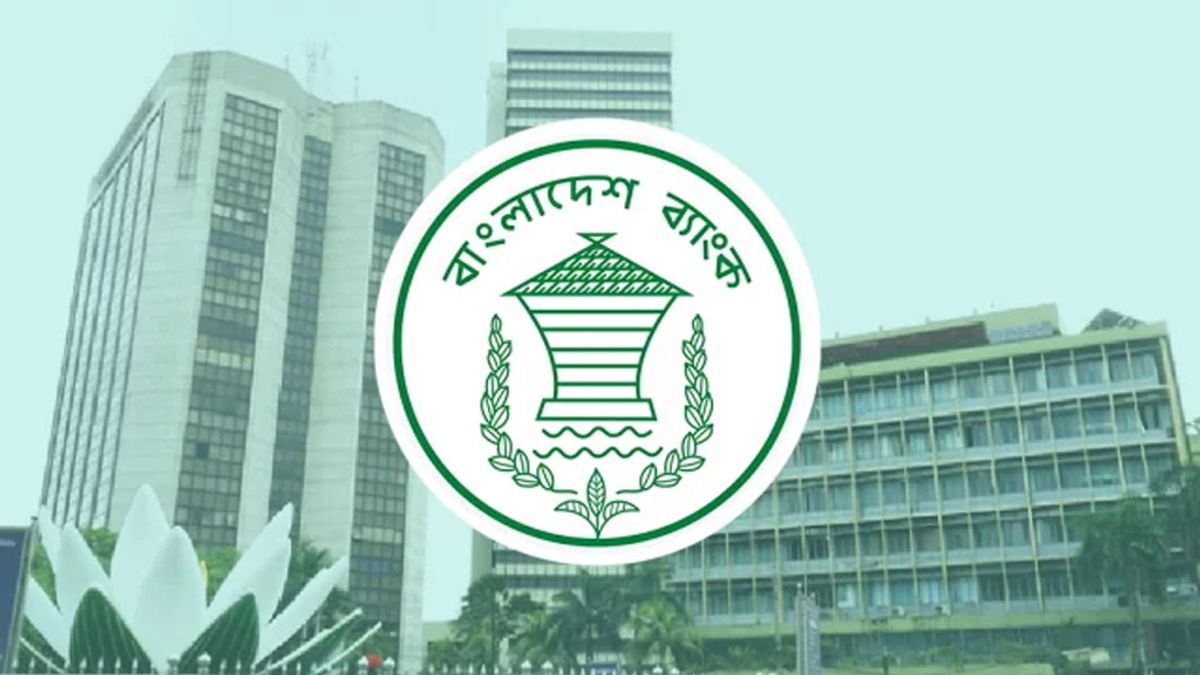 বিকাশ, রবিসহ পাঁচ প্রতিষ্ঠান পেল ডিজিটাল ব্যাংকের প্রাথমিক অনুমোদন