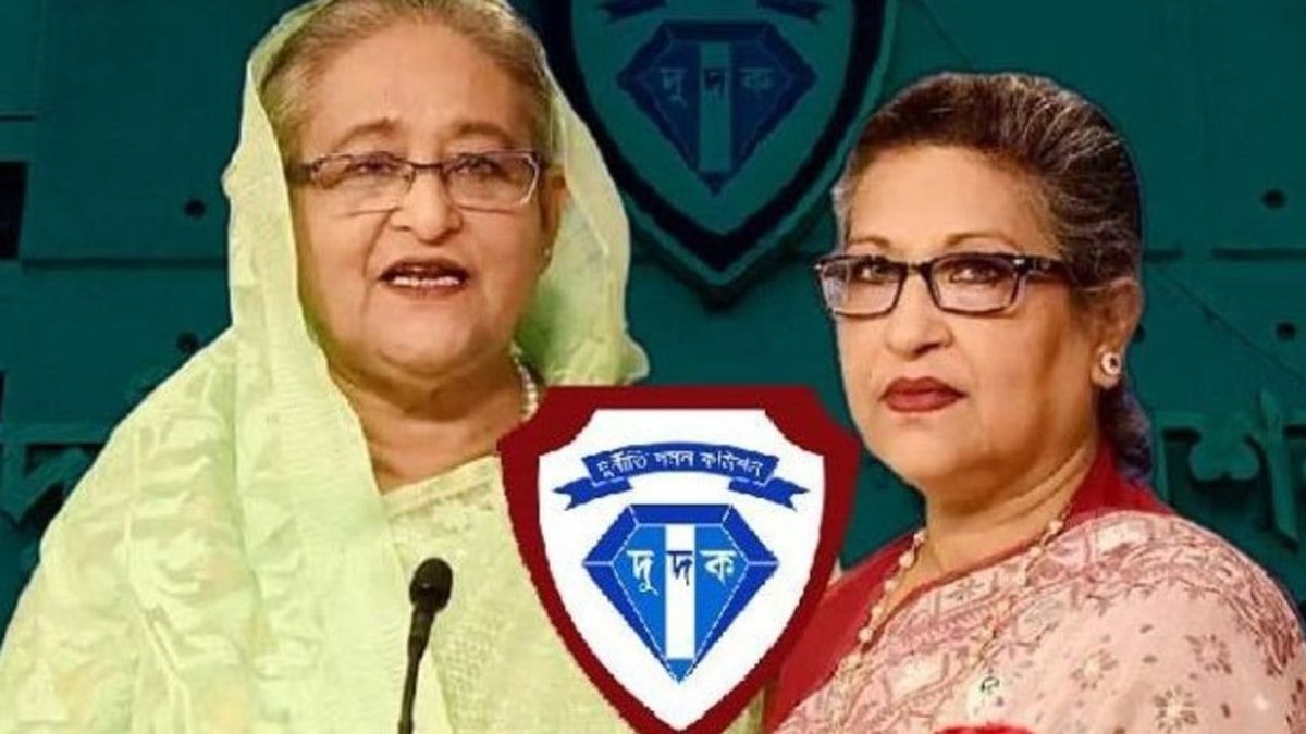 ২৭৬ কোটি টাকা আত্মসাৎ হাসিনা-রেহানার, তথ্য চেয়ে ৪১ ব্যাংককে দুদকের চিঠি