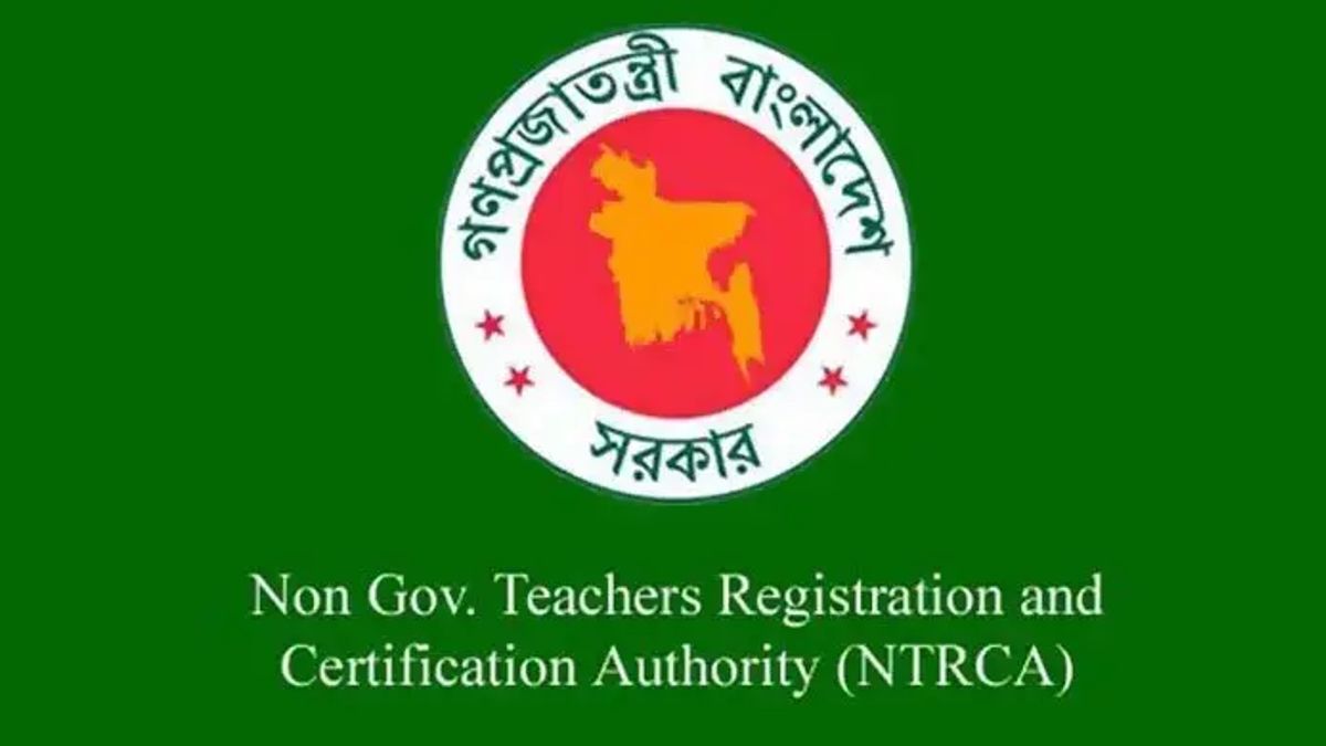 শিক্ষাপ্রতিষ্ঠান প্রধান নিয়োগে মৌখিক পরীক্ষা ১ অক্টোবর