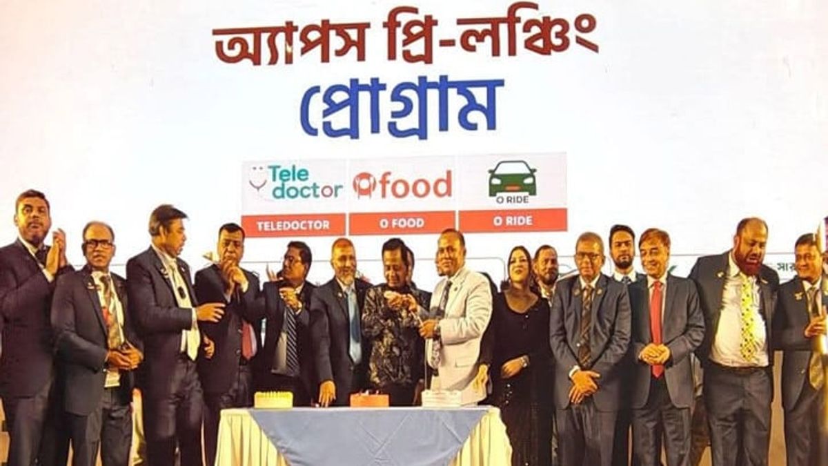 অতিথি অ্যাপসের তিনটি নতুন ডিজিটাল সেবার উদ্বোধন