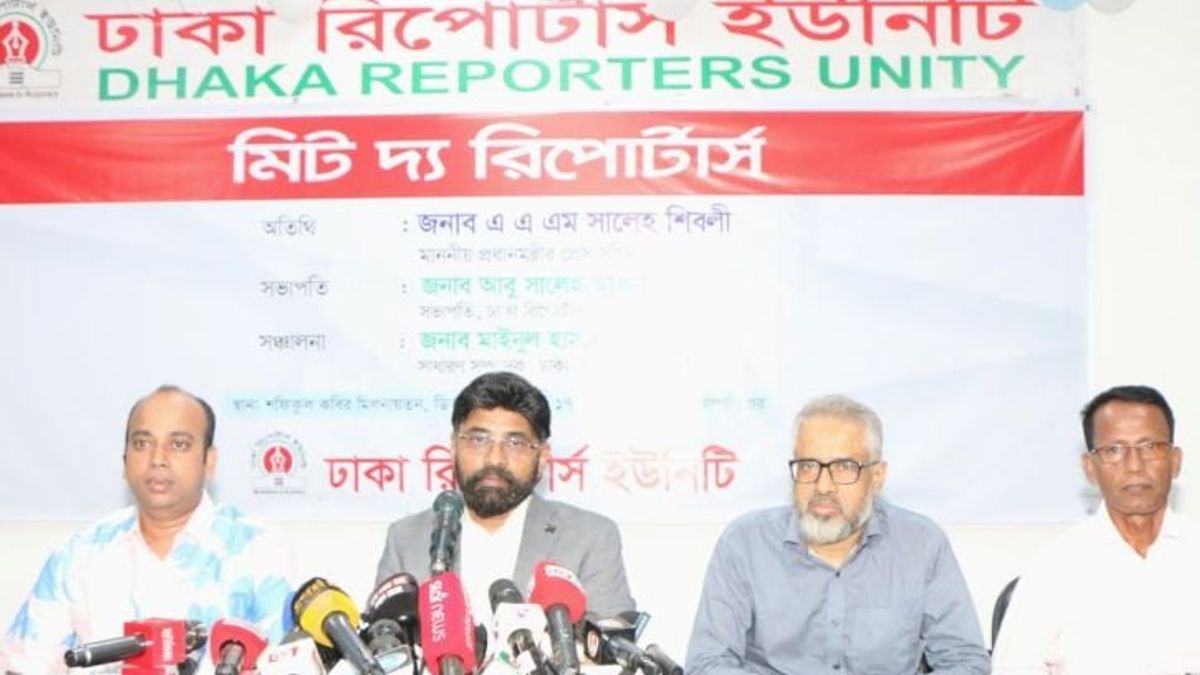 সাংবাদিকদের স্বার্থ আদায়ে নিজেদেরই সোচ্চার হতে হবে: প্রেস সচিব