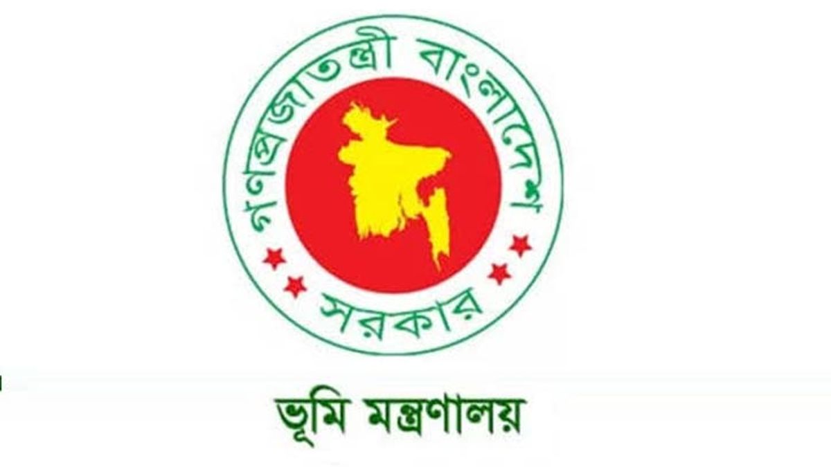 নিয়মিত উপস্থিতিসহ অফিসে স্বচ্ছতা নিশ্চিত করতে চালু হচ্ছে ‘ভূমিদৃষ্টি’ অ্যাপ