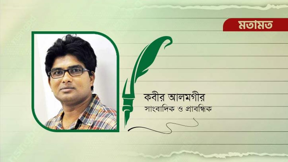 শিশুর হাম: ফুলগুলো সব যাচ্ছে ঝরে