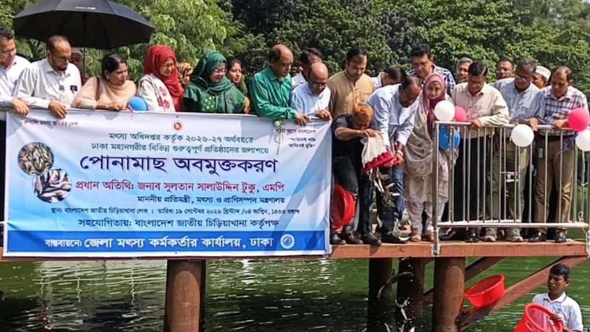 উৎপাদন বৃদ্ধিসহ দেশি প্রজাতির মাছ টিকিয়ে রাখাই সরকারের লক্ষ্য: প্রাণিসম্পদ প্রতিমন্ত্রী