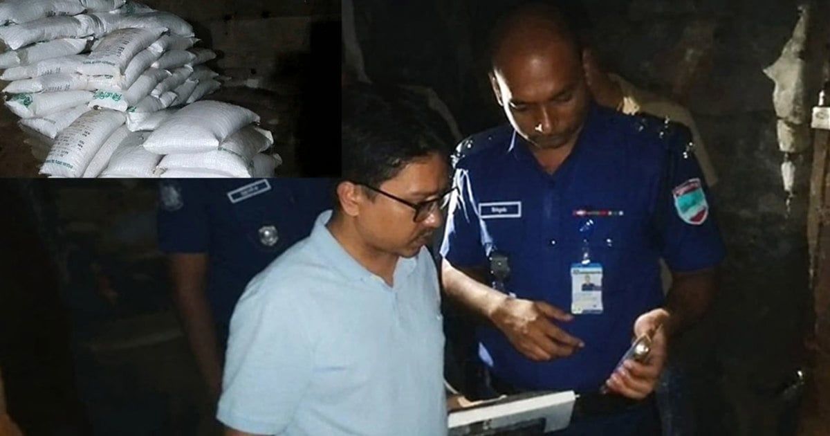 মজুত করে চড়া দামে বিক্রির অভিযোগ, জব্দ ১৫০০ বস্তা সার