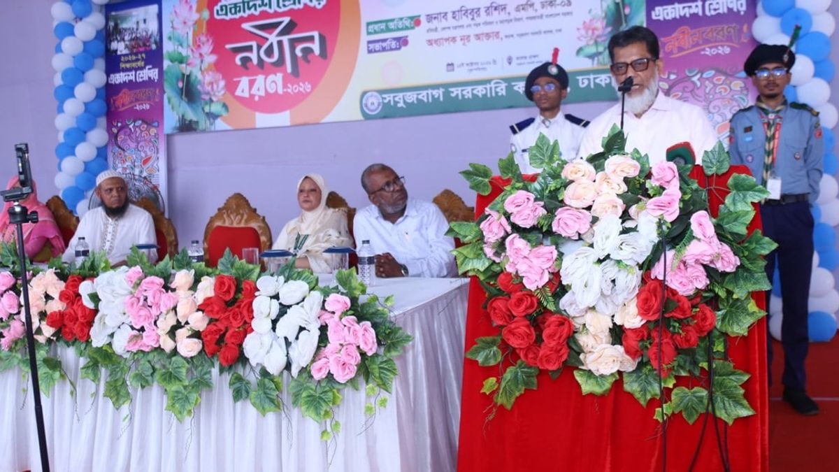 স্বপ্ন বাস্তবায়নে লক্ষ্য নির্ধারণ ও কঠোর পরিশ্রম জরুরি: প্রতিমন্ত্রী হাবিব