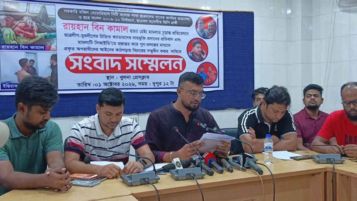 হত্যাচেষ্টা মামলায় ছাত্রলীগ ক্যাডারদের দায়মুক্তি, প্রধান আসামি এনএসআইয়ের চাকরিতে