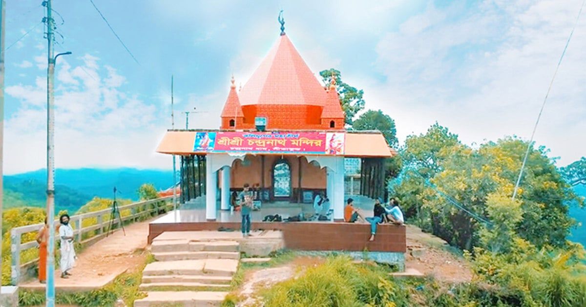 Post Image