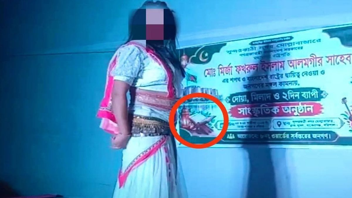 দোয়া ও মিলাদের মঞ্চে নৃত্যানুষ্ঠান, ভিডিও ভাইরাল