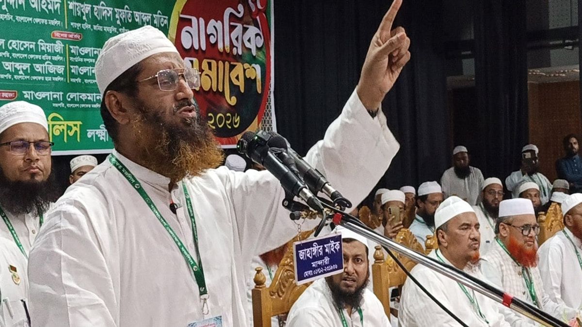 বিএনপিকে শেখ হাসিনার ভূতে ধরেছে: মামুনুল হক