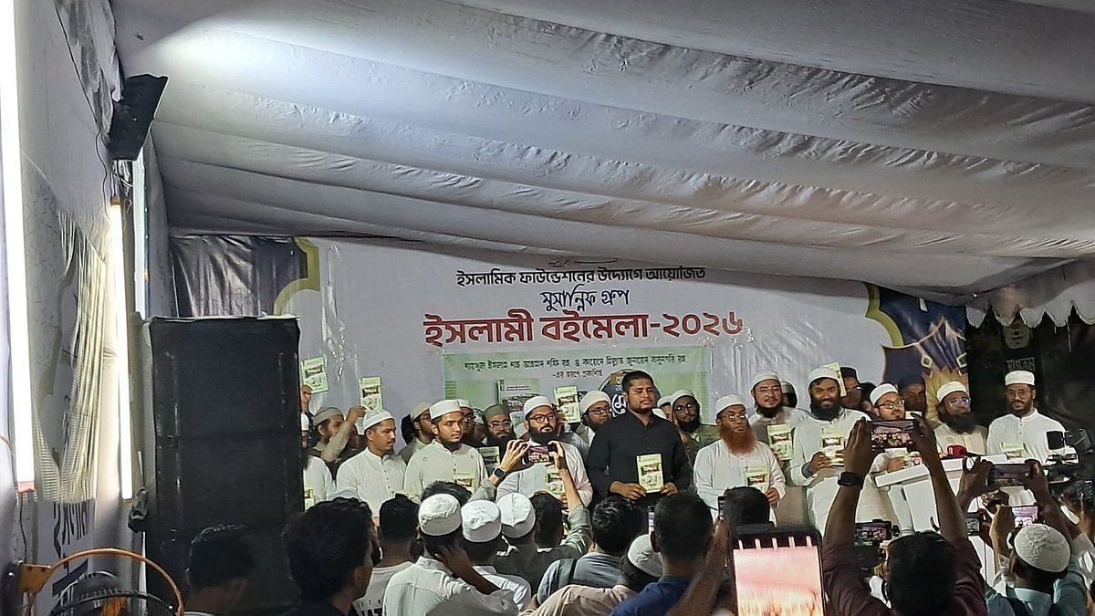 আলেমদের অন্যের ‘গেমের ঘুঁটি’ না হয়ে ‘নিজস্ব গেমের প্লেয়ার’ হতে বললেন হাসনাত আবদুল্লাহ