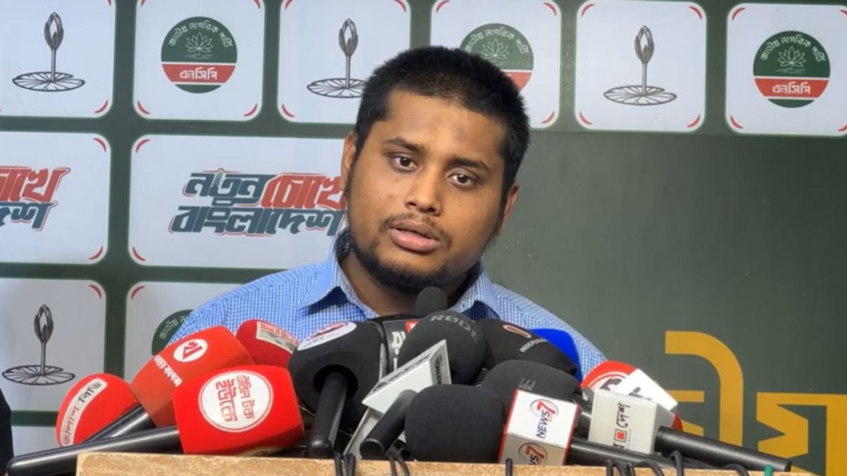 বিএনপির মুখে জুলাই, অন্তরে কার্যক্রম নিষিদ্ধ আওয়ামী লীগ: হাসনাত আব্দুল্লাহ