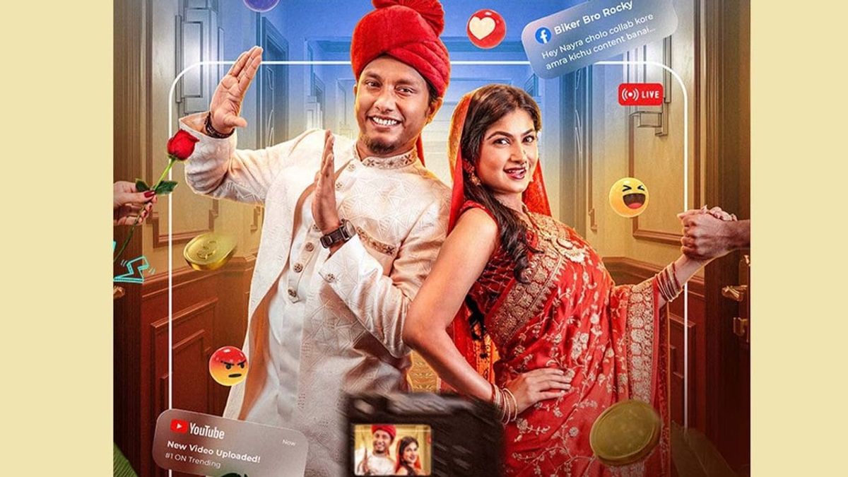 সোশ্যাল মিডিয়ায় ভাইরাল হওয়ার গল্প নিয়ে ‘চেকআউট’