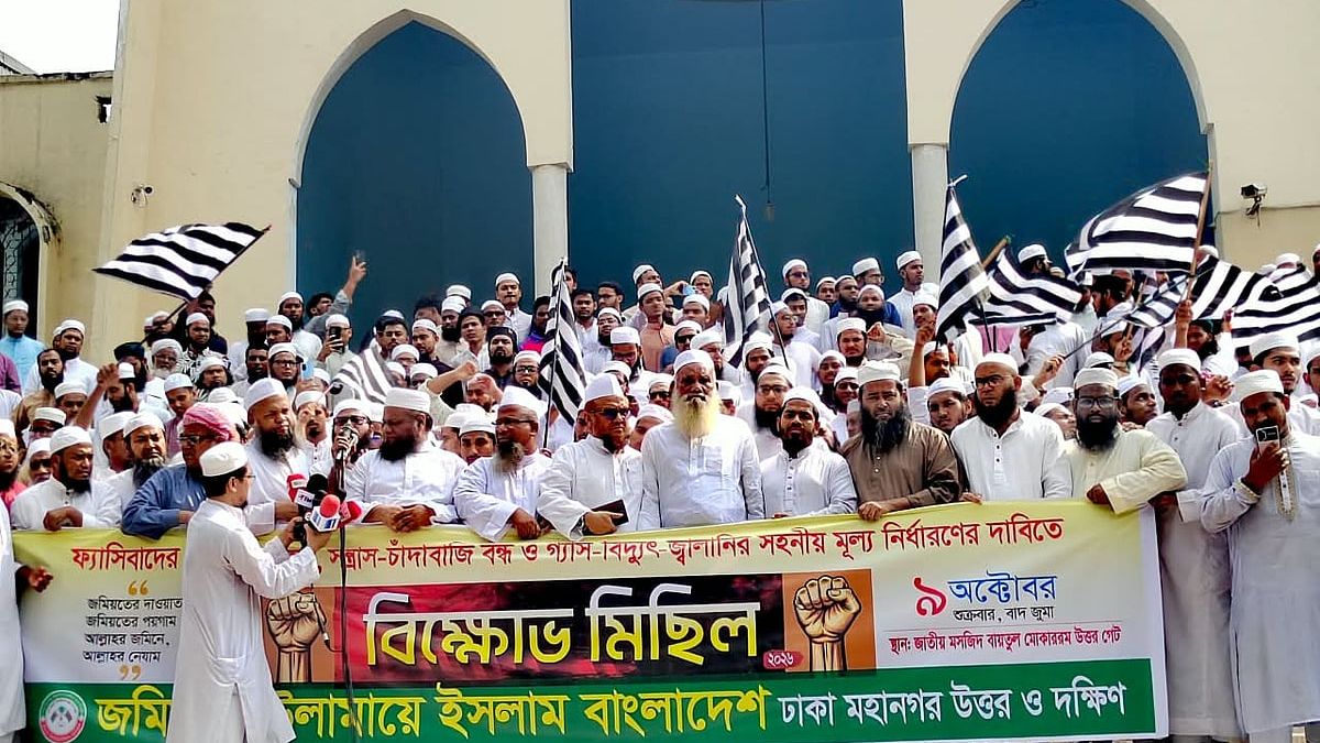 শেখ হাসিনাকে দ্রুত বাংলাদেশের কাছে হস্তান্তরের দাবি জমিয়তের