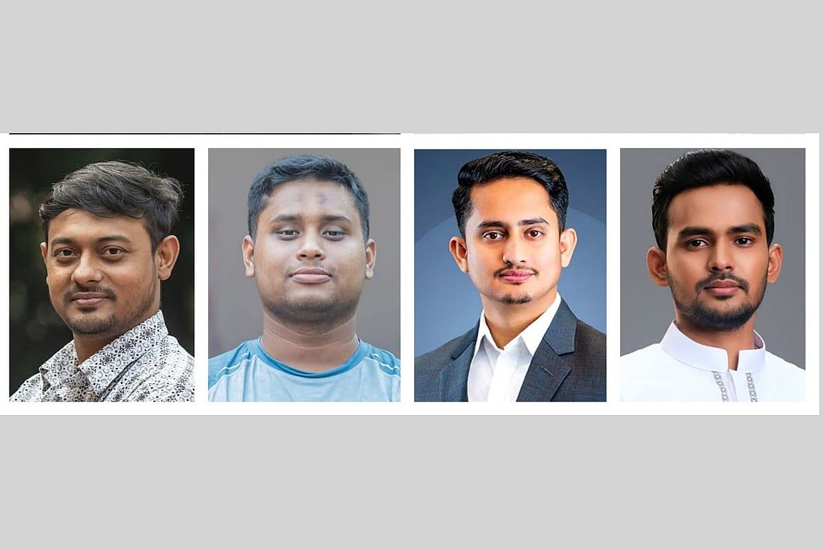Post Image