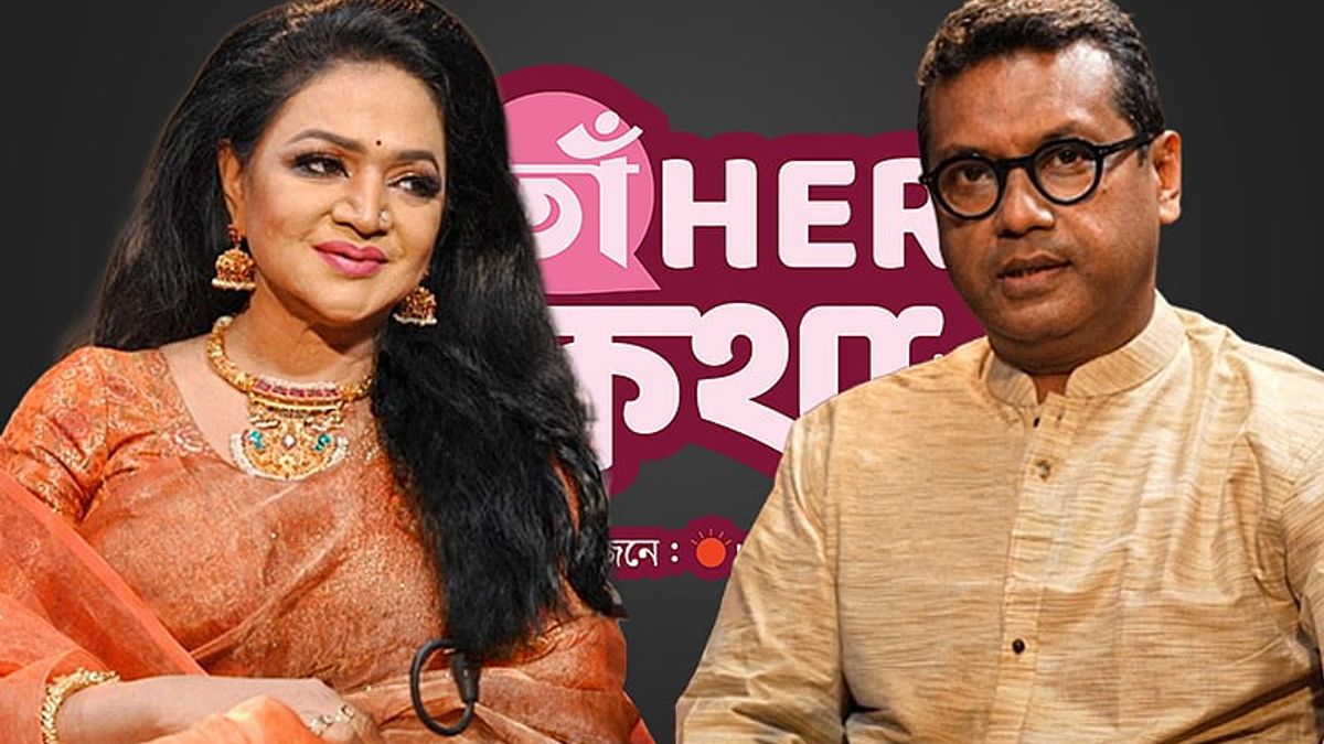 নৃত্যের ভাষায় শামীম আরা নিপার দেশকে বিশ্বমঞ্চে তুলে ধরার গল্প | তাঁHER কথা | পর্ব–০৬
