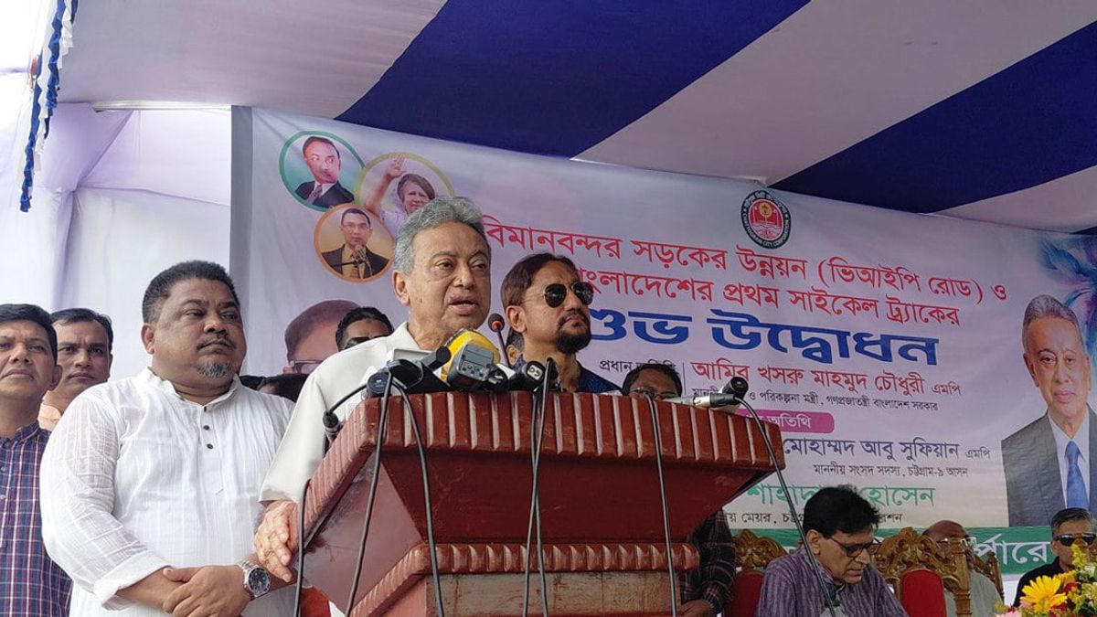 নাগরিকদের দৈনিক চাহিদা পূরণে কাজ করছে সরকার: অর্থমন্ত্রী