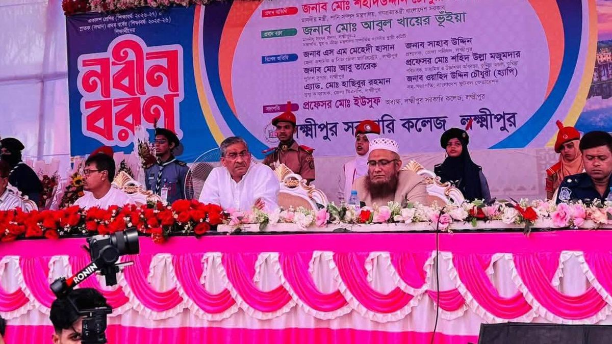 শিক্ষাকে অগ্রাধিকার দিয়ে তরুণ প্রজন্মকে শক্তিশালী করতে চায় সরকার: এ্যানি