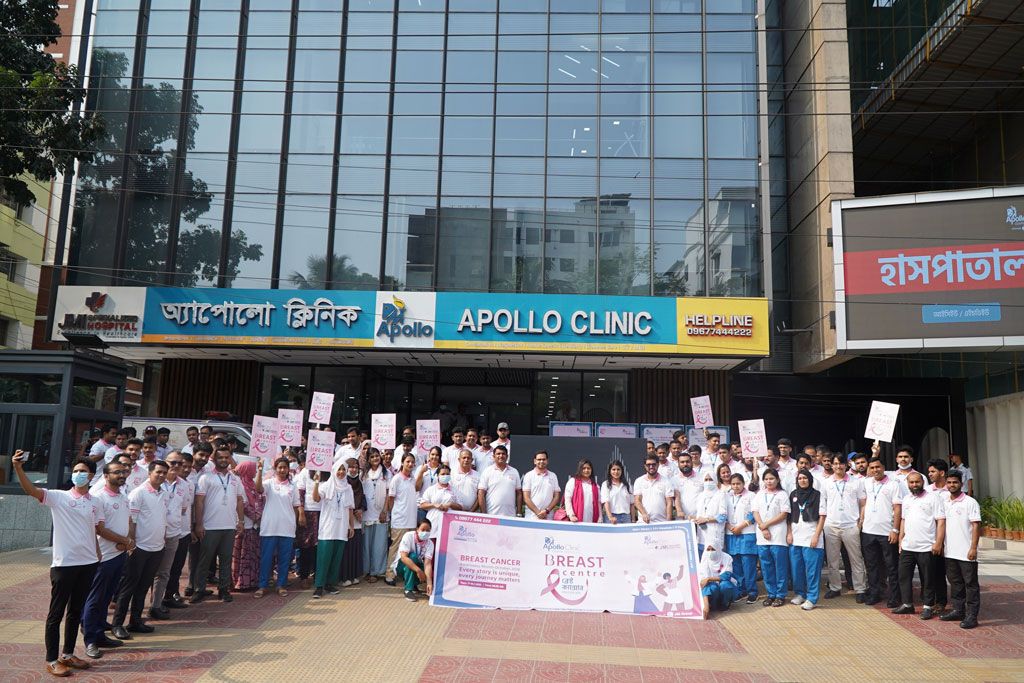 ধানমন্ডির অ্যাপোলো ক্লিনিকে চেন্নাই অ্যাপোলো হাসপাতালের আন্তর্জাতিক সিএমই অনুষ্ঠিত