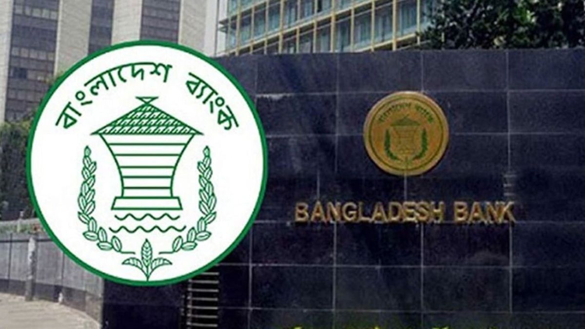 বৈদেশিক ঋণের অর্থ সংরক্ষণে এফসি হিসাব খোলার সুযোগ