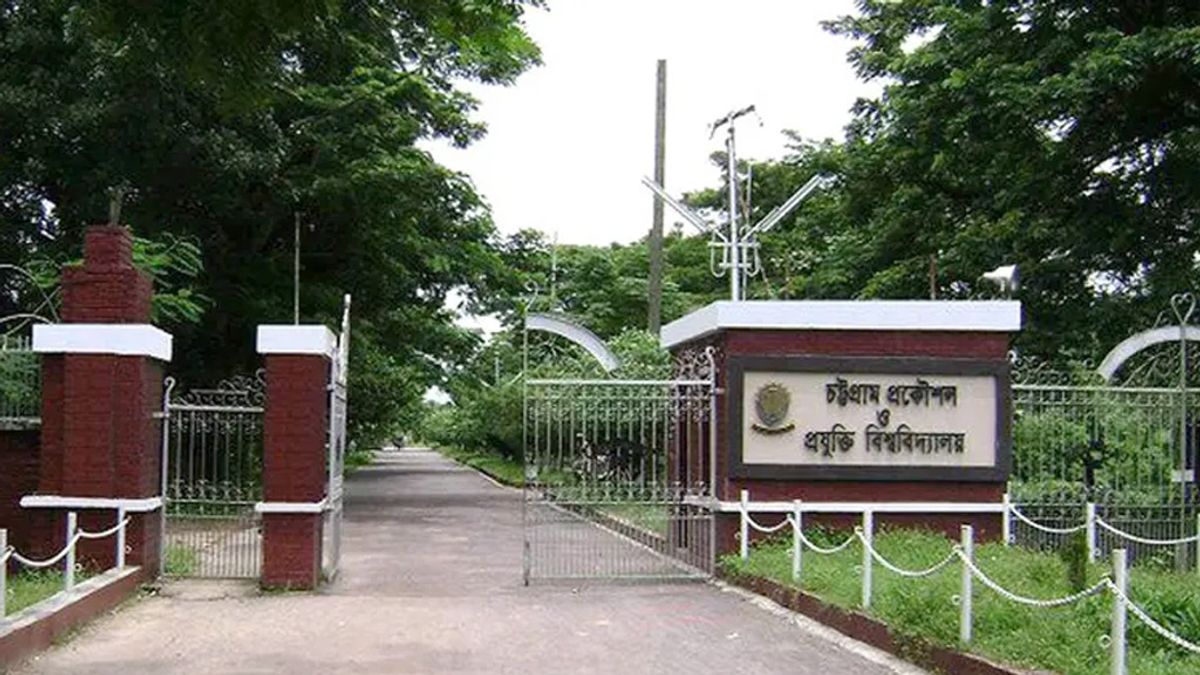 ১৮ দিনেও কাটেনি চুয়েটের অচলাবস্থা, অনিশ্চয়তায় শিক্ষার্থীরা