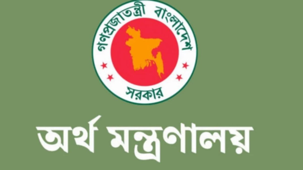 নবম পে স্কেলে ৩ মাসের বকেয়াসহ বেতন পাবেন সরকারি চাকরিজীবীরা