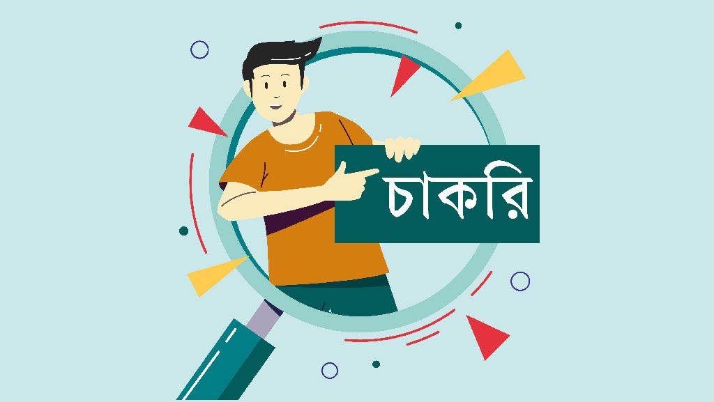 কর্মী নেবে স্ট্যান্ডার্ড ইসলামী ব্যাংক, রয়েছে বৈশাখী ভাতাসহ নানা সুবিধা