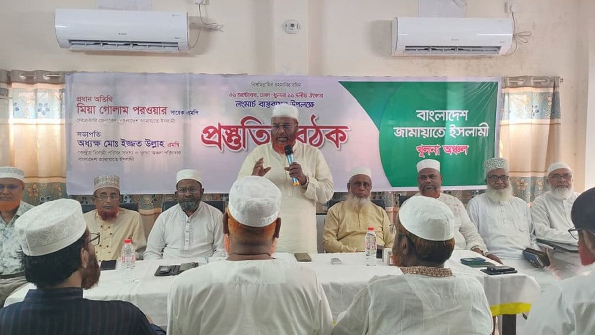 লংমার্চ কেবল কর্মসূচি নয়, আধিপত্যবাদের বিরুদ্ধে ঐতিহাসিক হুংকার: মিয়া গোলাম পরওয়ার