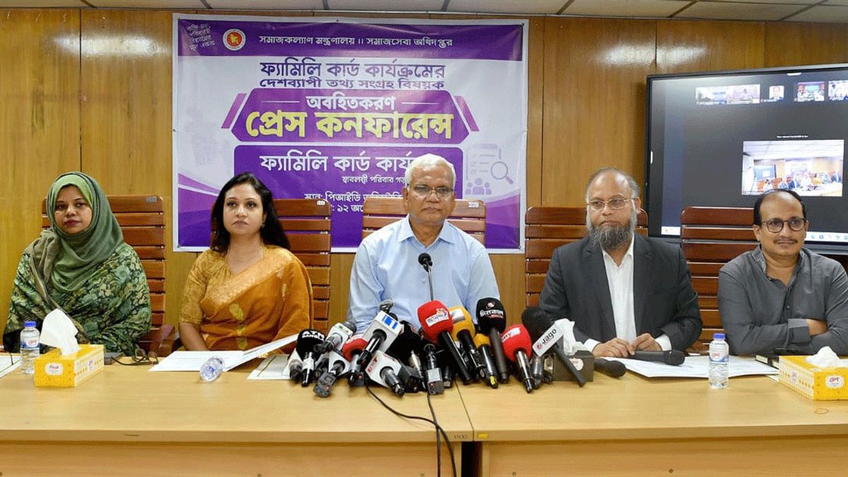 দেশব্যাপী ফ্যামিলি কার্ডের তথ্য সংগ্রহ শুরু, লক্ষ্য সাড়ে ৪ কোটি পরিবার