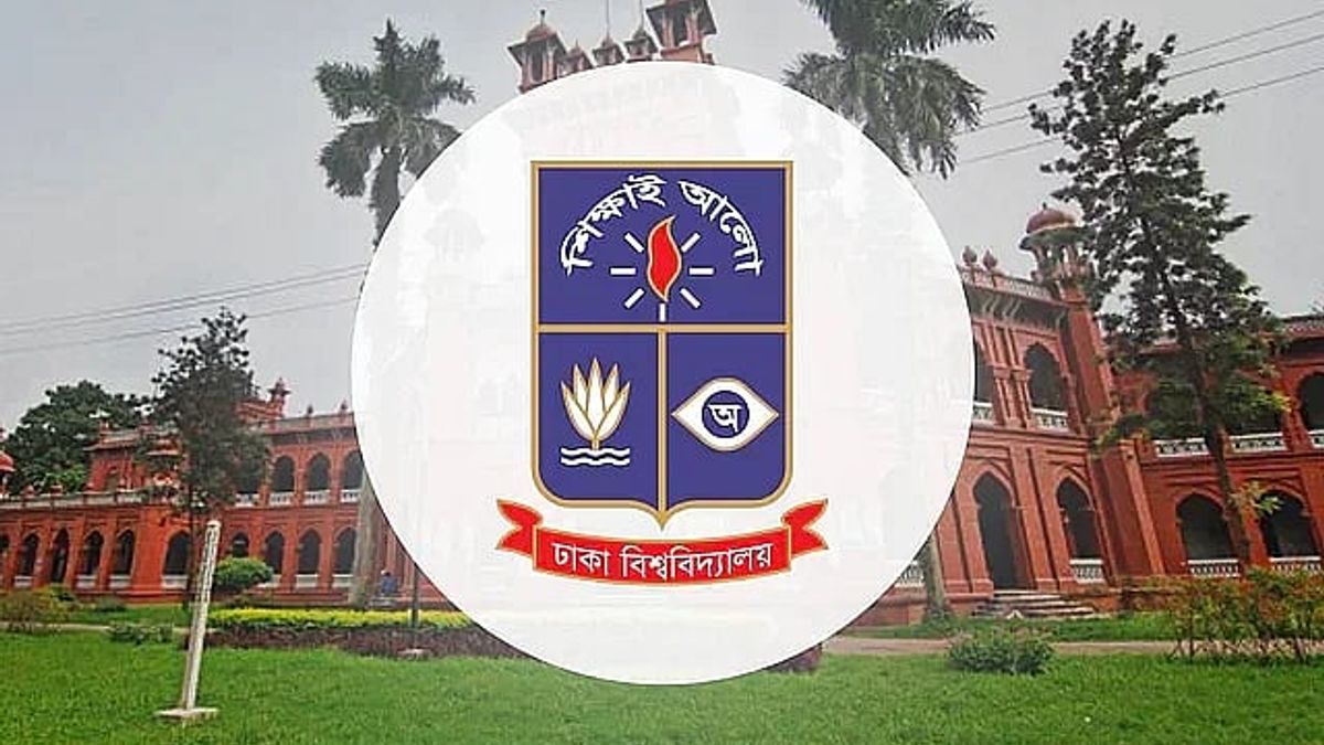 ঢাকা বিশ্ববিদ্যালয়ের ৫৪তম সমাবর্তন ২৬ জানুয়ারি, আবেদন নভেম্বর মাসজুড়ে