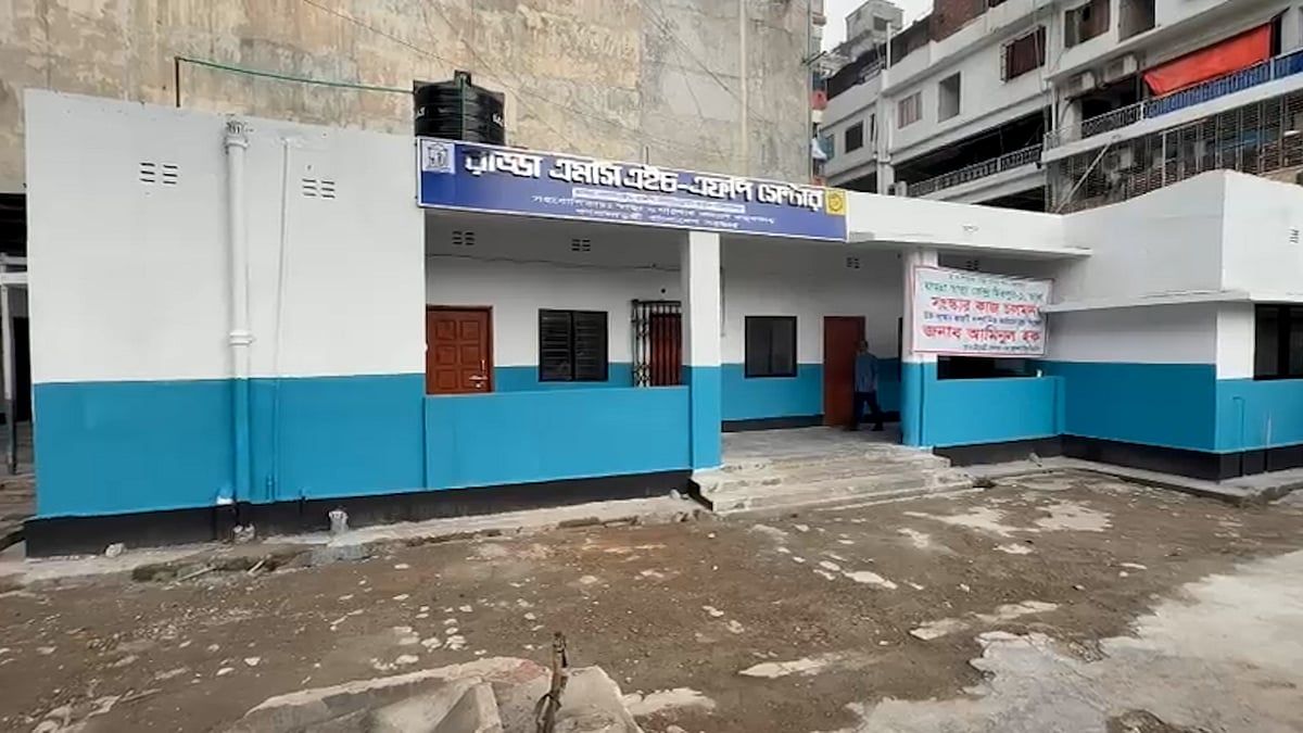সংস্কার শেষে বুঝিয়ে দেওয়া হলো রাড্ডা স্বাস্থ্যকেন্দ্রের ভবন